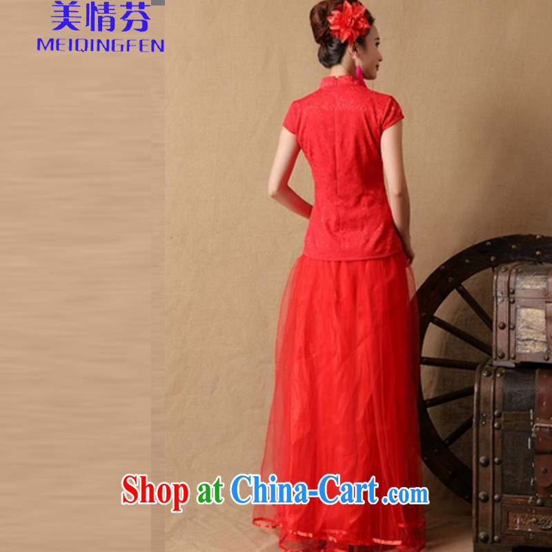 US, 6646 #New 2015 bridal wedding ceremony cheongsam dress red bows, dress and stylish red XL, US (MEIQINGFEN), online shopping