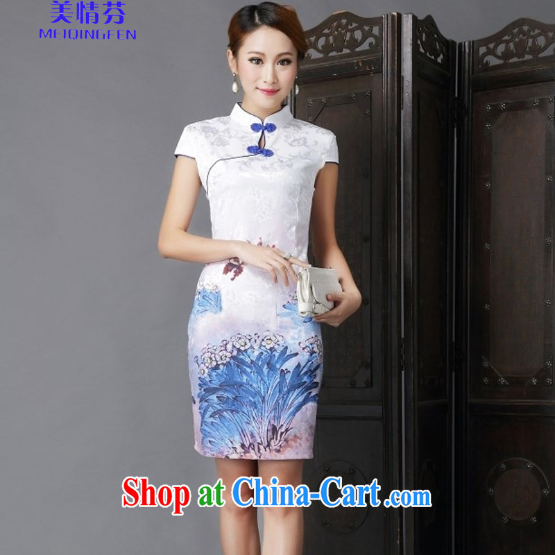 2015 national style in a new, Tang is stylish and improved Daily Beauty sexy cheongsam dress 6632 #dark blue XL, US (MEIQINGFEN), shopping on the Internet