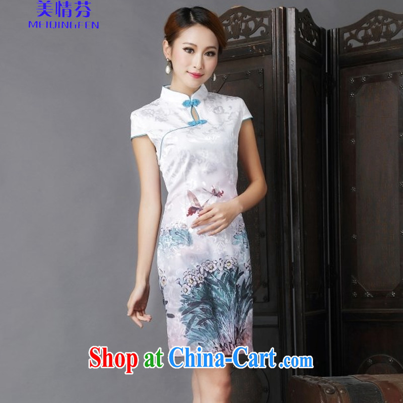 2015 national style in a new, Tang is stylish and improved Daily Beauty sexy cheongsam dress 6632 #dark blue XL, US (MEIQINGFEN), shopping on the Internet