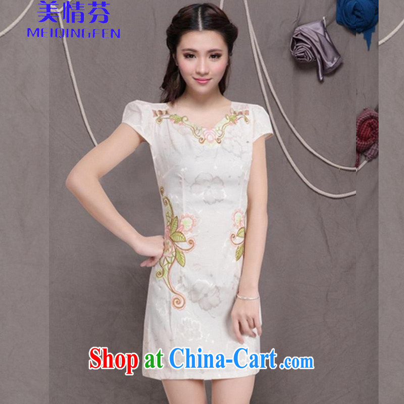US, 2015 new, improved female cheongsam dress fashion style retro beauty everyday dresses, short dress 6078 pink XL, US Stephen (MEIQINGFEN), online shopping