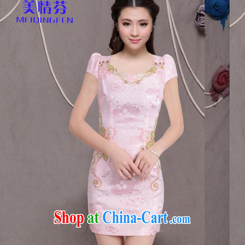 US, 2015 new, improved female cheongsam dress fashion style retro beauty everyday dresses, short dress 6078 pink XL, US Stephen (MEIQINGFEN), online shopping