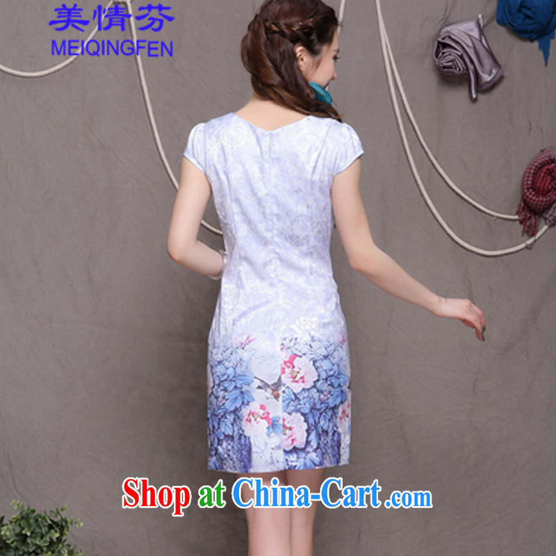 High-End Ethnic Wind and stylish Chinese qipao dress retro beauty graphics thin cheongsam 9902 #pink XL, US (MEIQINGFEN), shopping on the Internet