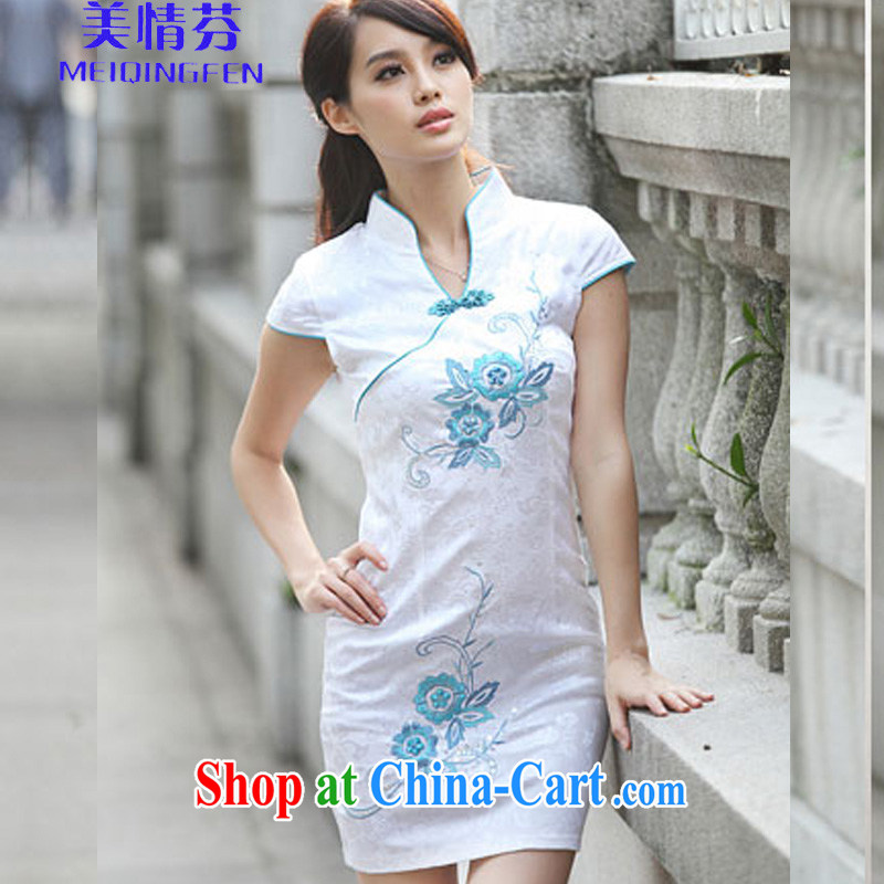 and the United States, Stephen A 6913 #beauty summer short-sleeved dresses garden style in a new, Chinese qipao improved stylish flag blue XL, US (MEIQINGFEN), online shopping