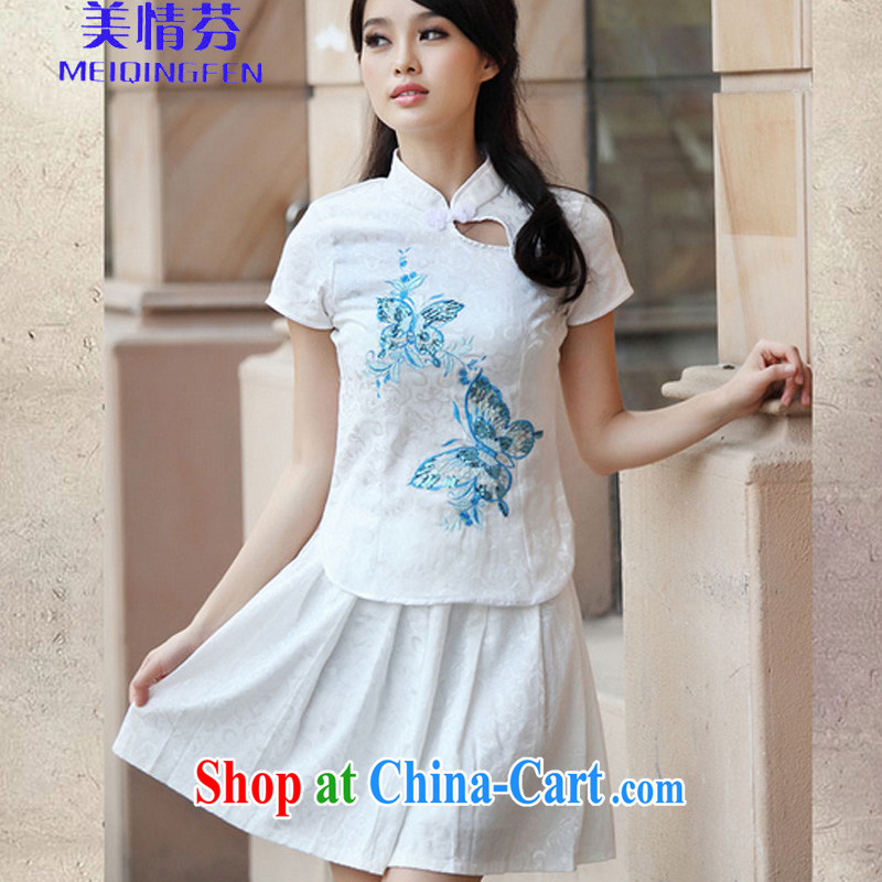 and the United States, Stephen A #6908 summer new, genuine goods package elegant retro fresh Chinese to Butterfly cheongsam dress blue XL, US Stephen (MEIQINGFEN), online shopping
