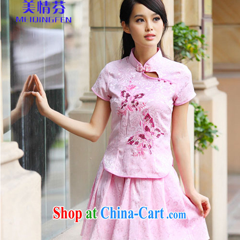 and the United States, Stephen A #6908 summer new, genuine goods package elegant retro fresh Chinese to Butterfly cheongsam dress blue XL, US Stephen (MEIQINGFEN), online shopping