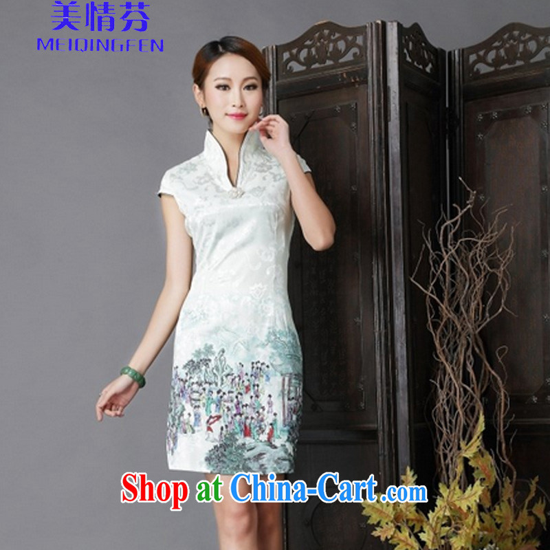 US, 2015 national style in a new, Chinese style improved Daily Beauty sexy cheongsam dress 6635 #light green XL, US Stephen (MEIQINGFEN), and, on-line shopping