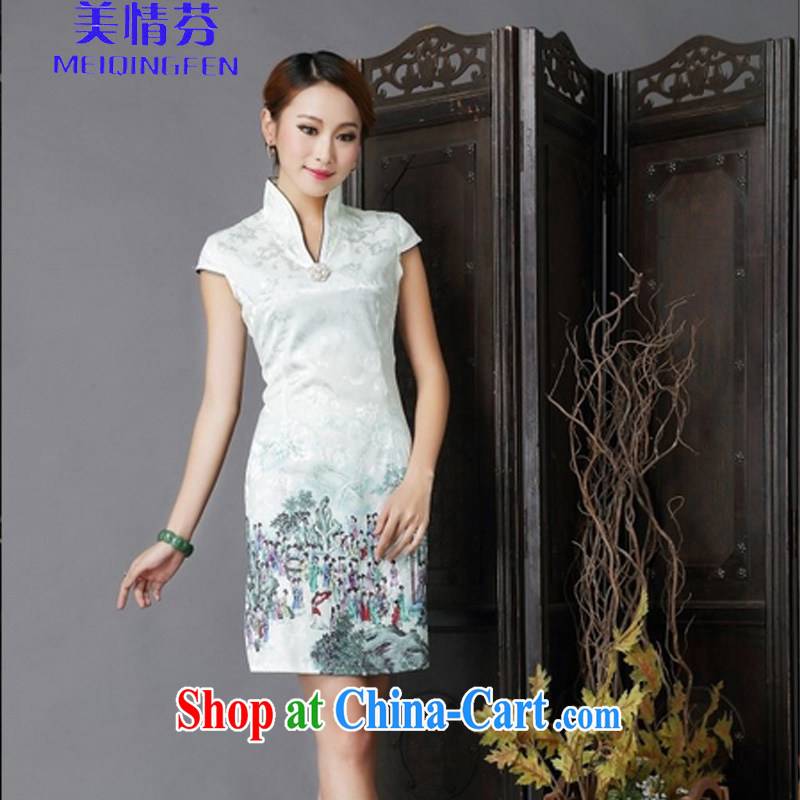 US, 2015 national style in a new, Chinese style improved Daily Beauty sexy cheongsam dress 6635 #light green XL, US Stephen (MEIQINGFEN), and, on-line shopping