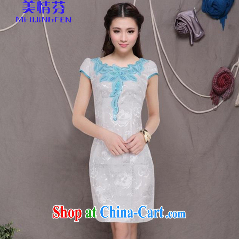 US, 2015 new retro Beauty Fashion improved cheongsam dresses daily dress 6073 #blue XL, US Stephen (MEIQINGFEN), and shopping on the Internet