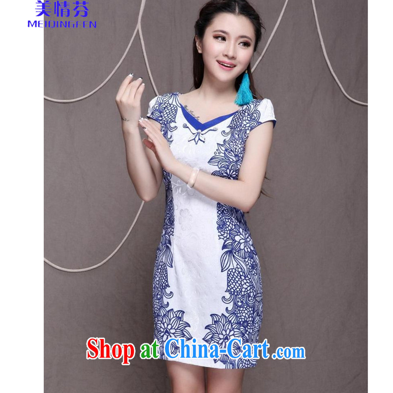 US, 9912 #high-end Ethnic Wind and stylish Chinese qipao dress retro beauty graphics thin cheongsam green XL, US (MEIQINGFEN), online shopping
