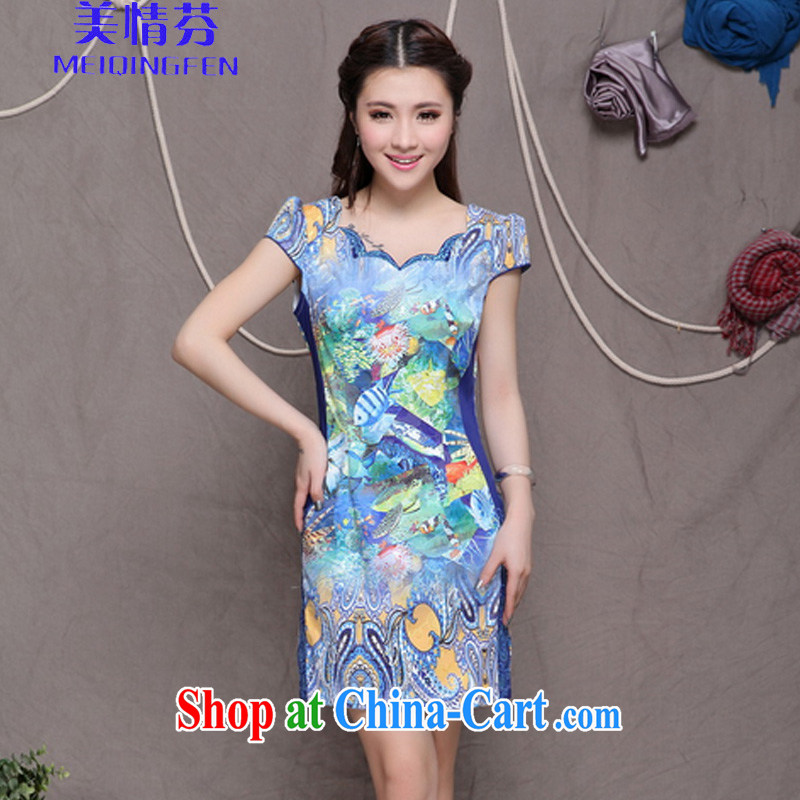 US, 9908 #embroidery cheongsam high-end Ethnic Wind and stylish Chinese qipao dress daily retro beauty graphics build cheongsam picture color L, US (MEIQINGFEN), online shopping
