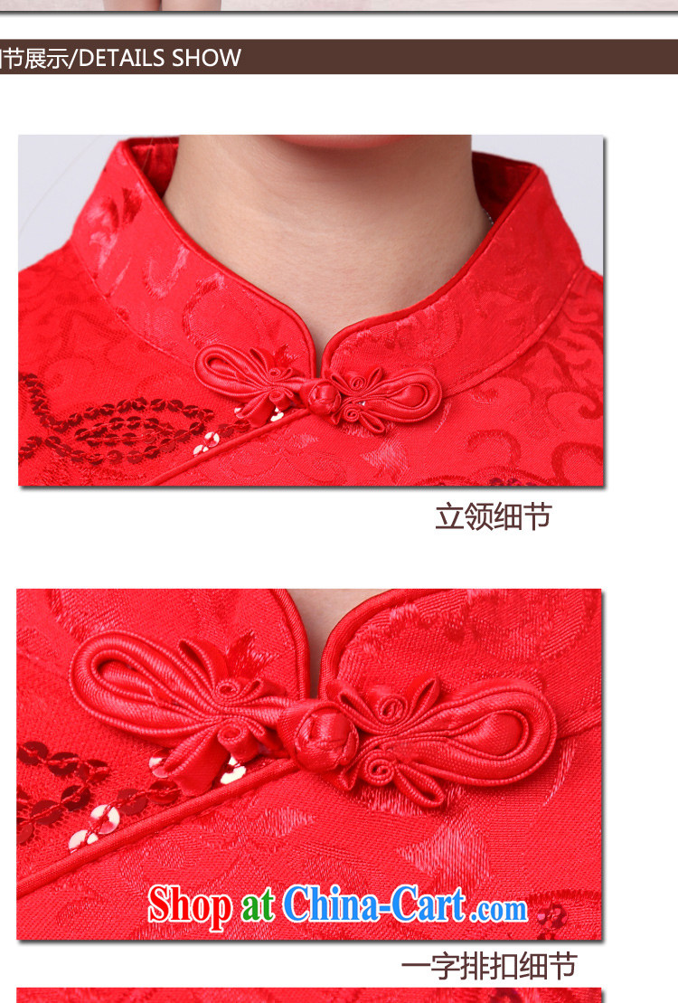 US, 2015 wedding dresses bows new summer, red wedding dress high collar cheongsam dress 6601 #red XL pictures, price, brand platters! Elections are good character, the national distribution, so why buy now enjoy more preferential! Health