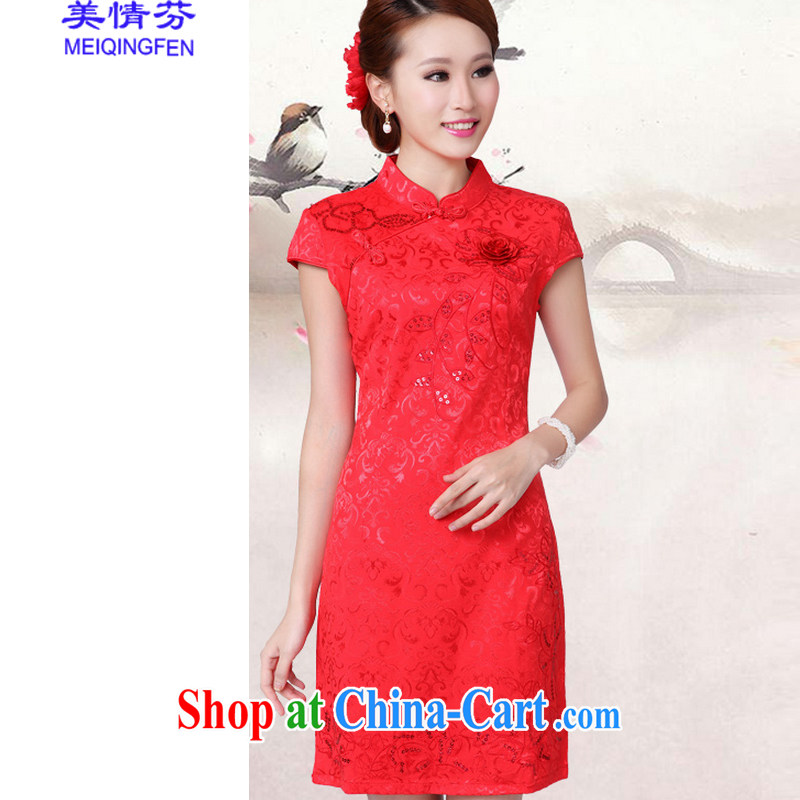 US, 2015 wedding dresses serving toast new summer red wedding dress high collar cheongsam dress 6601 _red XL
