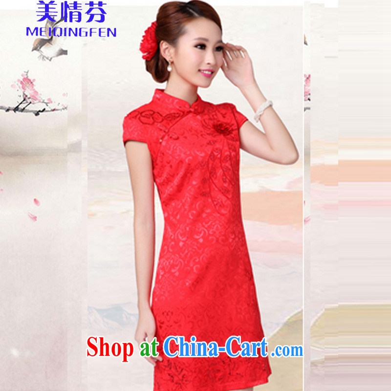 US, 2015 marriage dresses bows new, summer red wedding dress high collar cheongsam dress 6601 #red XL, US (MEIQINGFEN), online shopping