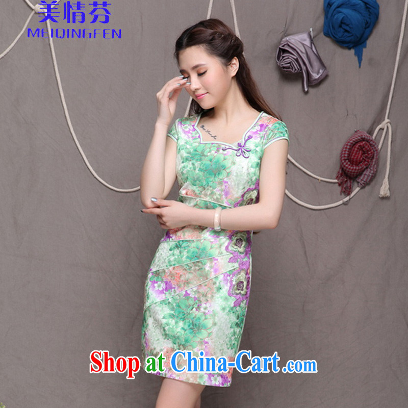 US, 9905 #China wind stylish Ethnic Wind and refined improved cheongsam dress elegance blue XL, US (MEIQINGFEN), and, on-line shopping