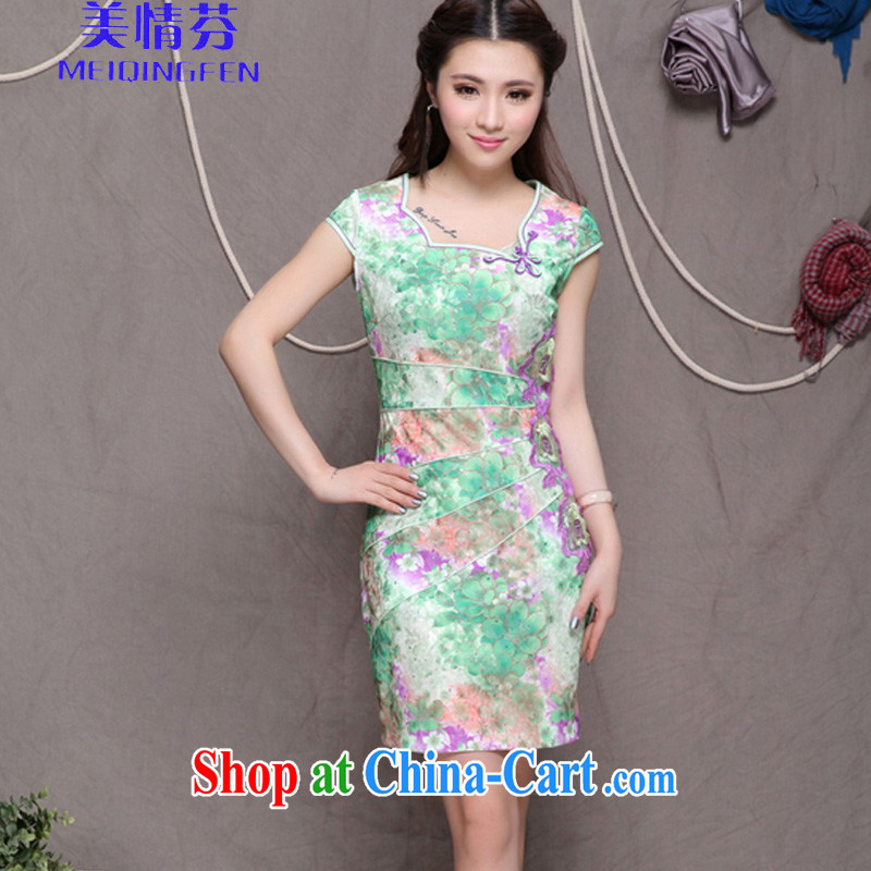 US, 9905 #China wind stylish Ethnic Wind and refined improved cheongsam dress elegance blue XL, US (MEIQINGFEN), and, on-line shopping