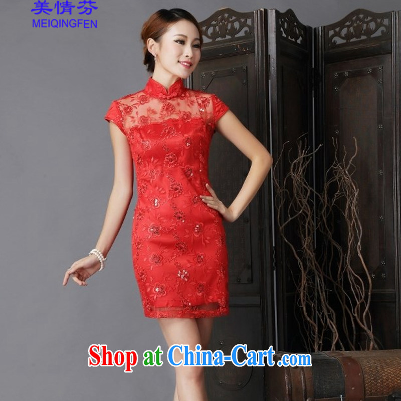 US, 2015 new show annual wedding dress bridal wedding retro improved red bows outfit serving 6638 _red XL