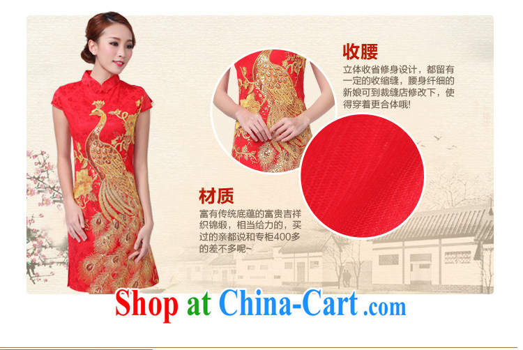 2015 New Year show wedding dress bridal wedding retro improved red toast serving short cheongsam 6609 Kim Peacock XL pictures, price, brand platters! Elections are good character, the national distribution, so why buy now enjoy more preferential! Health