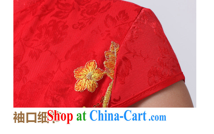 2015 New Year show wedding dress bridal wedding retro improved red toast serving short cheongsam 6609 Kim Peacock XL pictures, price, brand platters! Elections are good character, the national distribution, so why buy now enjoy more preferential! Health