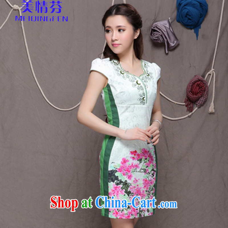 US, 9906 #embroidery cheongsam high-end Ethnic Wind and stylish Chinese qipao dress daily retro beauty video tall blue qipao XL, US Stephen (MEIQINGFEN), and, on-line shopping