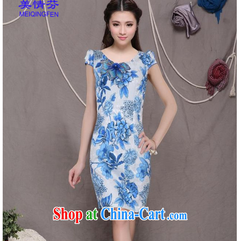 US-fen 6076 #embroidery cheongsam high-end Ethnic Wind and stylish Chinese qipao dress retro beauty graphics thin cheongsam is the apricot XL, US (MEIQINGFEN), and, on-line shopping