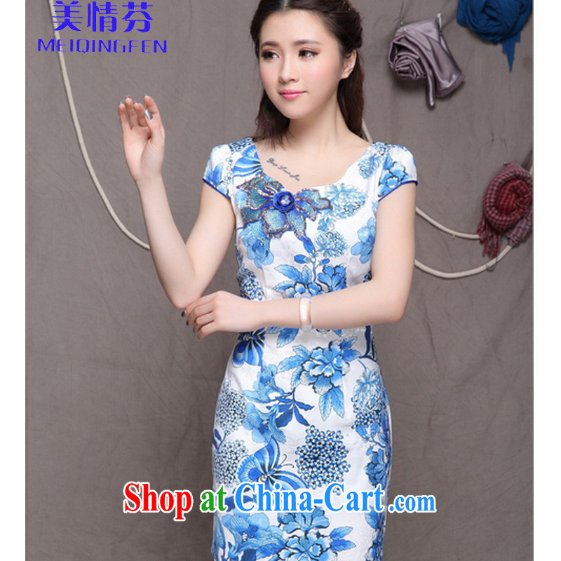 US Stephen embroidered cheongsam high-end Ethnic Wind stylish Chinese qipao dress daily retro beauty graphics thin outfit #9907 blue blue L, US Stephen (MEIQINGFEN), on-line shopping