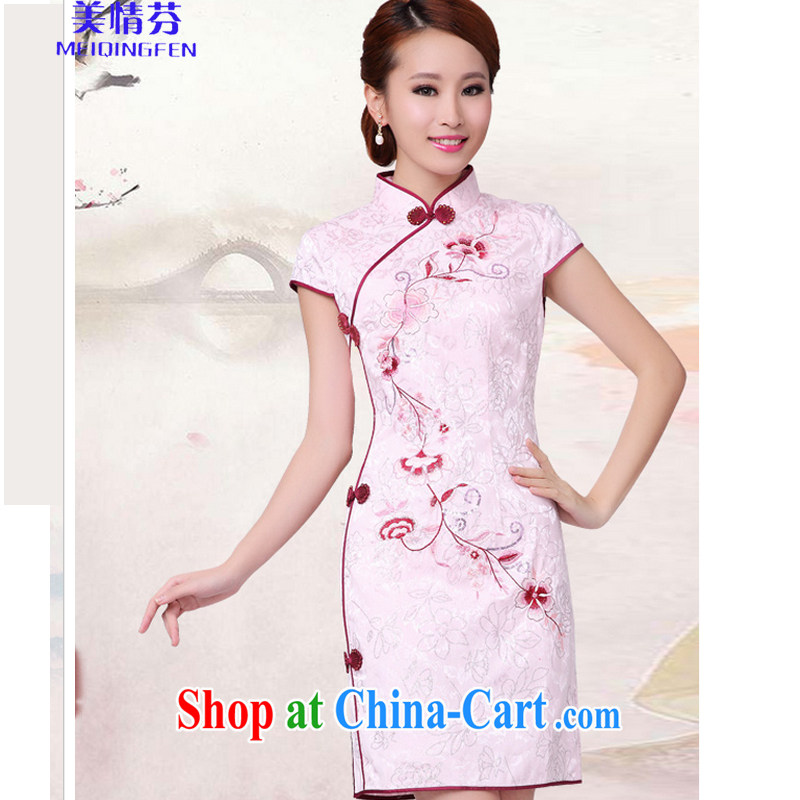 US, 2015 new white cheongsam dress stylish improved Chinese qipao cheongsam 6633 #pink XL, US (MEIQINGFEN), online shopping
