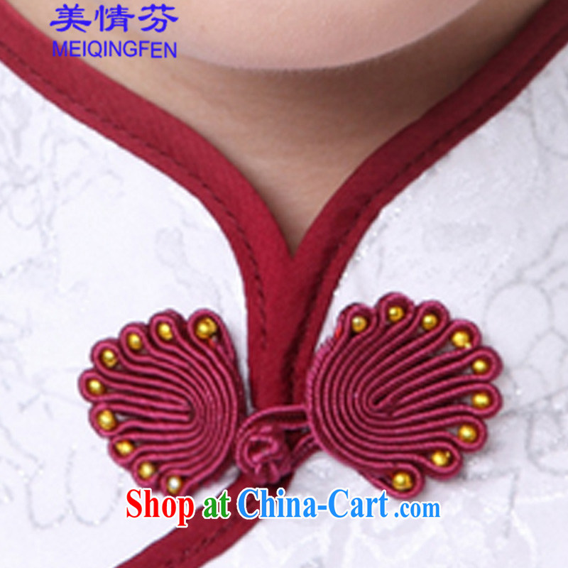 US, 2015 new white cheongsam dress stylish improved Chinese qipao cheongsam 6633 #pink XL, US (MEIQINGFEN), online shopping