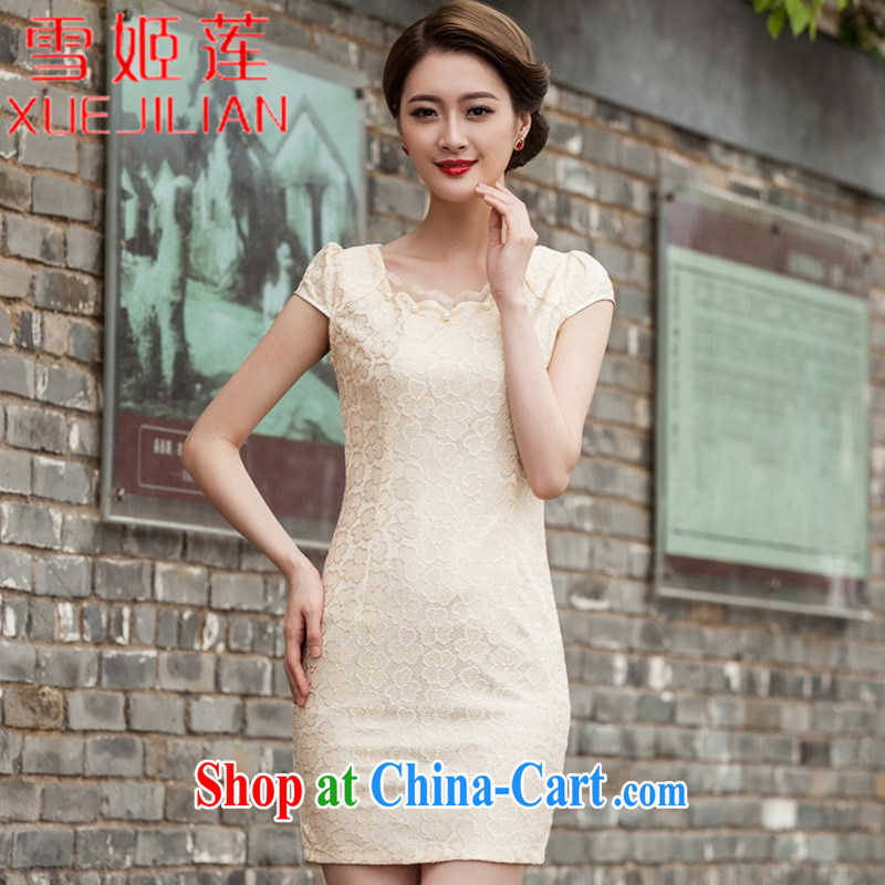 Hsueh-Chi Lin Nunnery 2015 spring and summer new, lace dresses and stylish beauty dress Openwork hook flower #1106 Lake blue XL, Hsueh-chi Lin (XUEJILIAN), online shopping