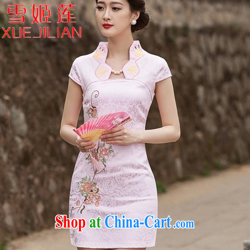 Hsueh-Chi Lin Nunnery 2015 new summer fashion improved cheongsam dress daily video thin beauty short cheongsam dress, #1122 pink XL, Hsueh-chi Lin (XUEJILIAN), online shopping