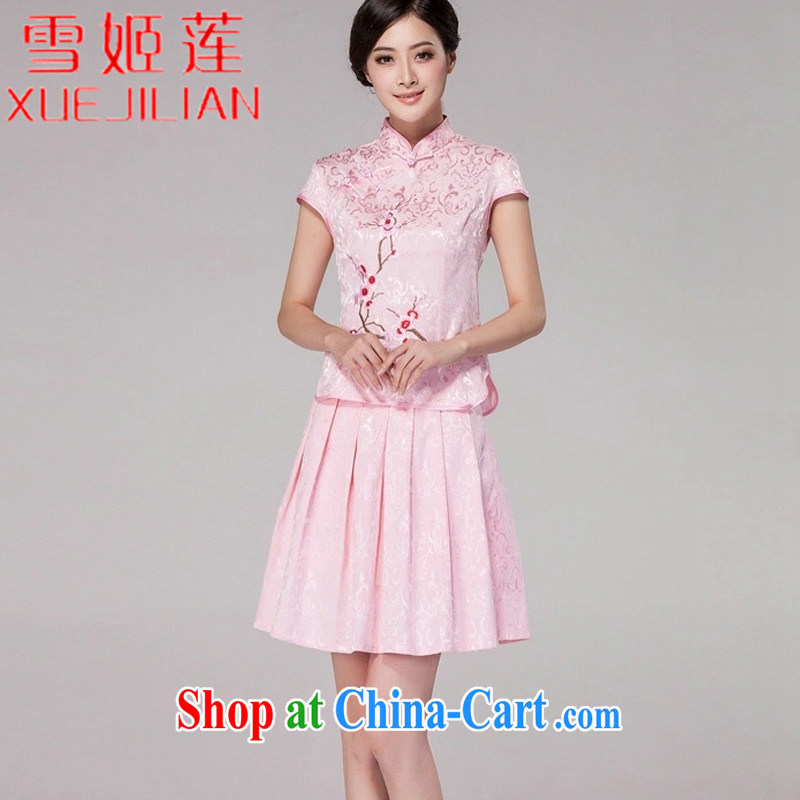 Hsueh-Chi Lin Nunnery 2015 spring and summer new female Chinese qipao day dresses high-end retro style two-piece with #1125 pink XL, Hsueh-chi Lin Nunnery (XUEJILIAN), online shopping