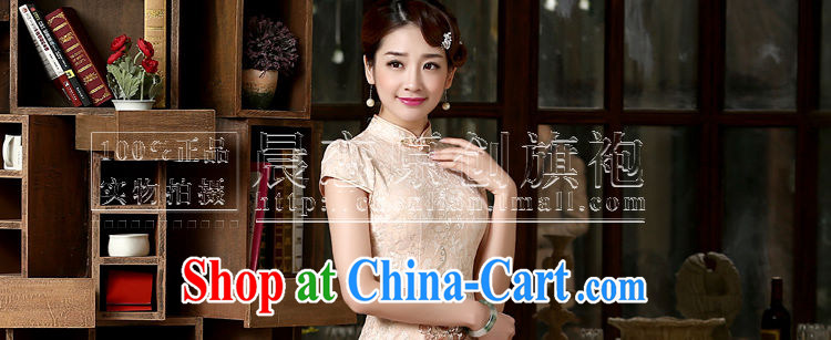 Early Morning, spring and autumn 2015 new stylish improved retro stereo take rust cheongsam dress gorgeous salmon short meat pink XXL pictures, price, brand platters! Elections are good character, the national distribution, so why buy now enjoy more preferential! Health