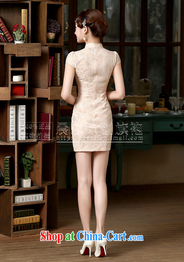 Early Morning, spring and autumn 2015 new stylish improved retro stereo take rust cheongsam dress gorgeous salmon short meat pink XXL pictures, price, brand platters! Elections are good character, the national distribution, so why buy now enjoy more preferential! Health