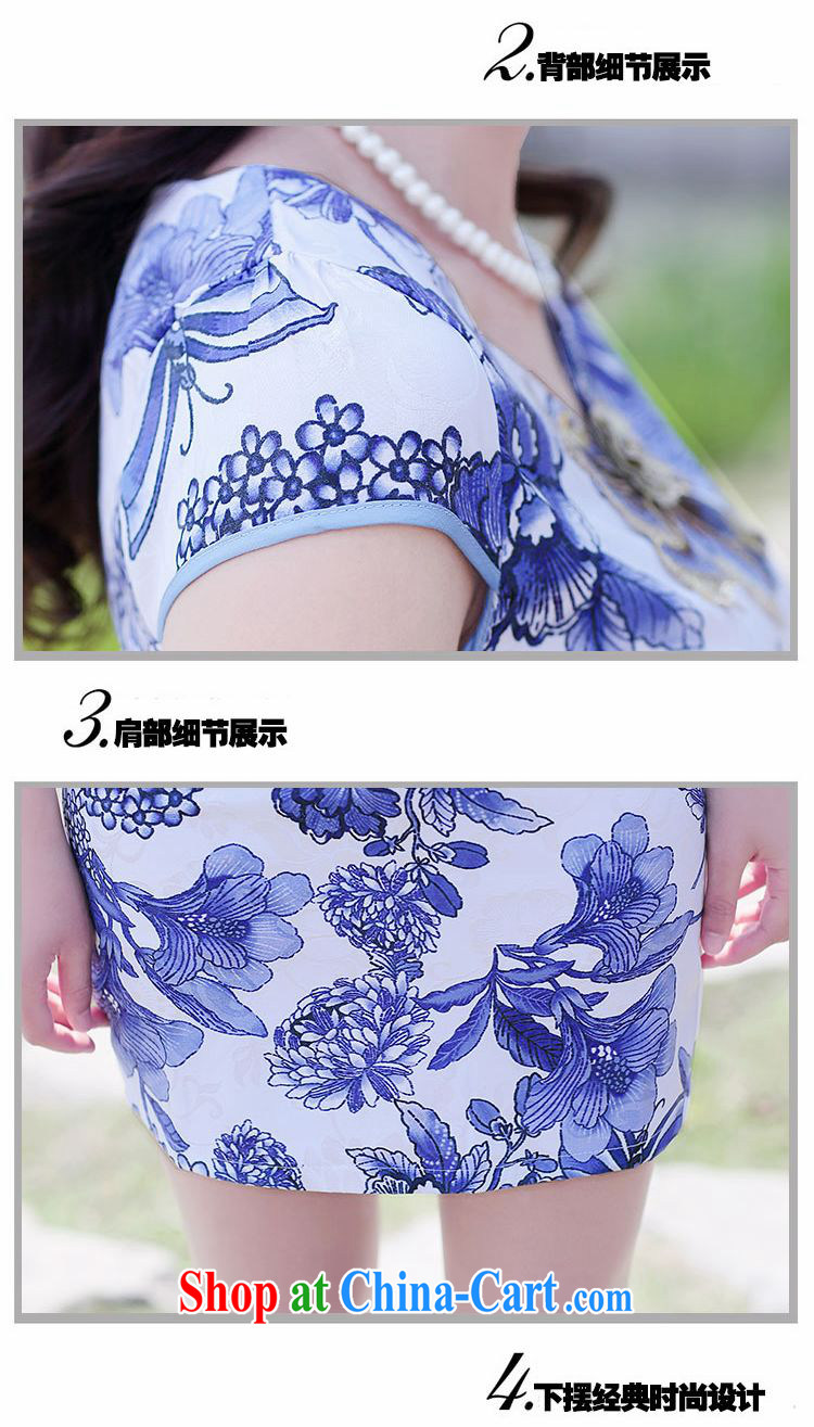Spring cicada female stylish short dresses and summer 2015 new, improved day-lady is surrounded with floral package and dresses of 8056 saffron XXL pictures, price, brand platters! Elections are good character, the national distribution, so why buy now enjoy more preferential! Health