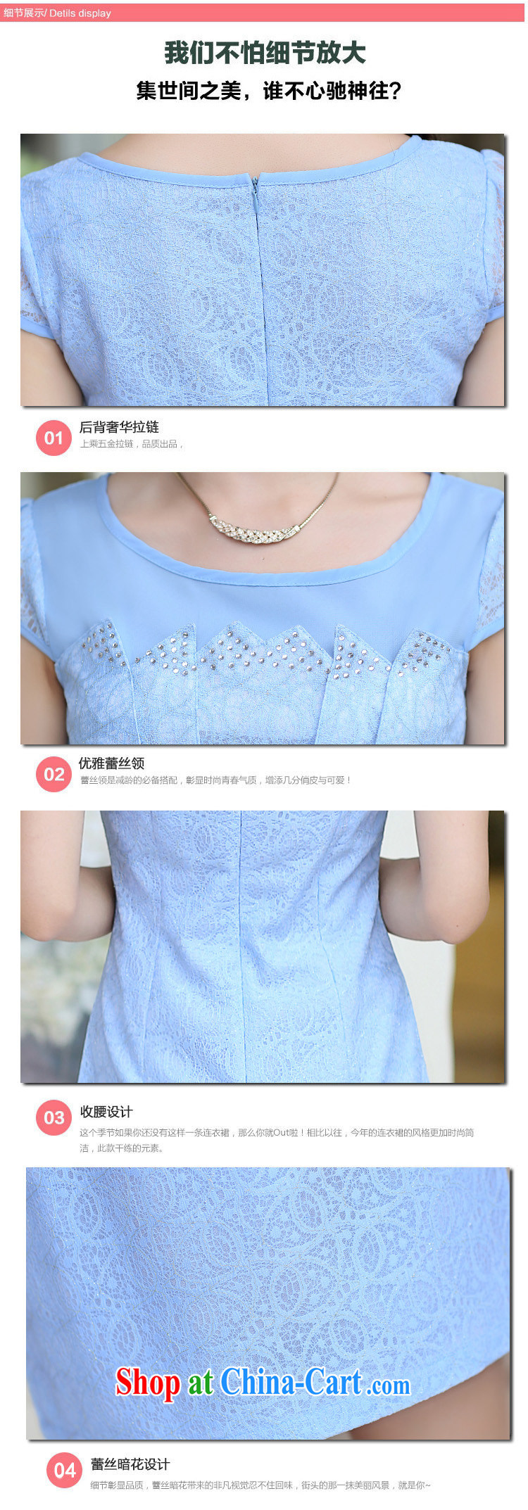 Retro beauty and stylish improved sense of Korea cheongsam dress outfit day-spring and summer 2015 new dresses blue XXL pictures, price, brand platters! Elections are good character, the national distribution, so why buy now enjoy more preferential! Health