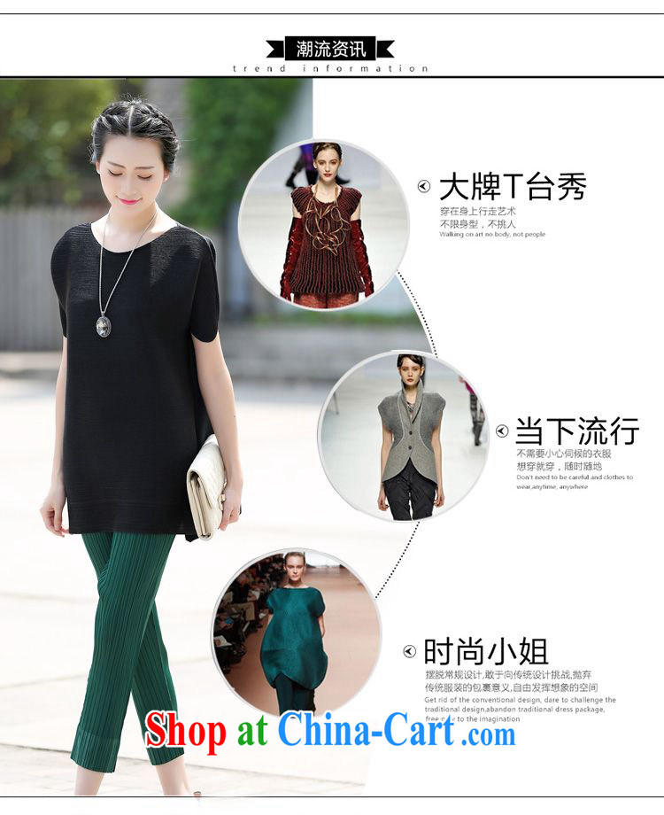 Forest narcissus summer 2015 new codes are short-sleeved round neck bat T-shirt, with generous T shirt T-shirt XYY - 87,085 green are code pictures, price, brand platters! Elections are good character, the national distribution, so why buy now enjoy more preferential! Health