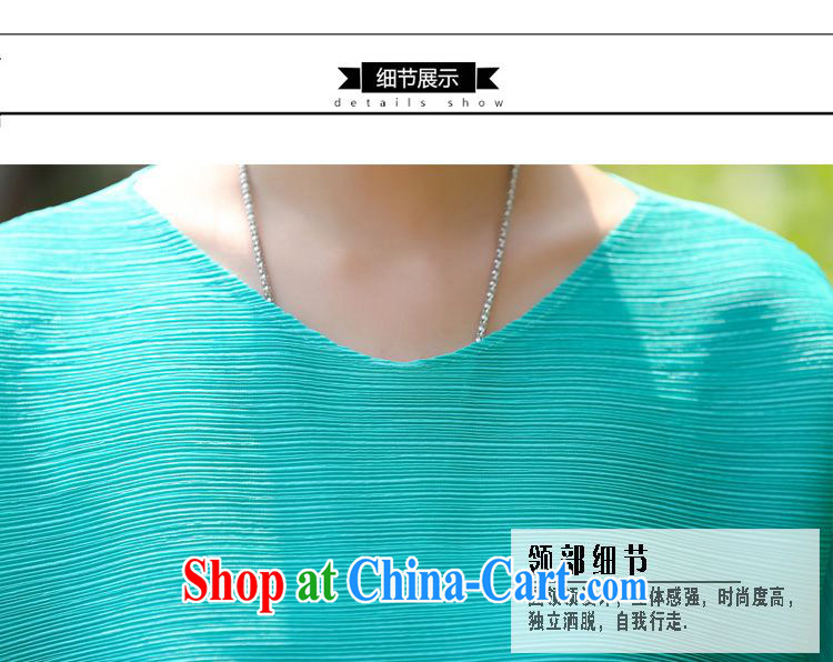 Forest narcissus summer 2015 new codes are short-sleeved round neck bat T-shirt, with generous T shirt T-shirt XYY - 87,085 green are code pictures, price, brand platters! Elections are good character, the national distribution, so why buy now enjoy more preferential! Health