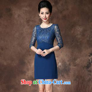 2014 wedding dresses larger female stars with color pictures 4 XL pictures, price, brand platters! Elections are good character, the national distribution, so why buy now enjoy more preferential! Health