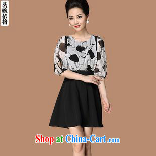 2014 new girls summer fashion, older wedding mom with XL dresses with sexy XXXL pictures, price, brand platters! Elections are good character, the national distribution, so why buy now enjoy more preferential! Health