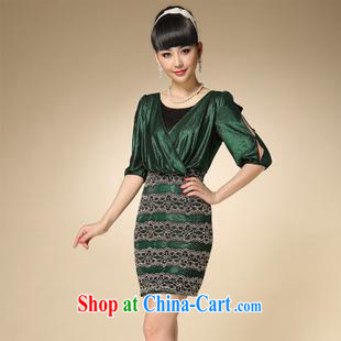 Summer new two-piece dress dresses the European site OL mother load picture color XL pictures, price, brand platters! Elections are good character, the national distribution, so why buy now enjoy more preferential! Health
