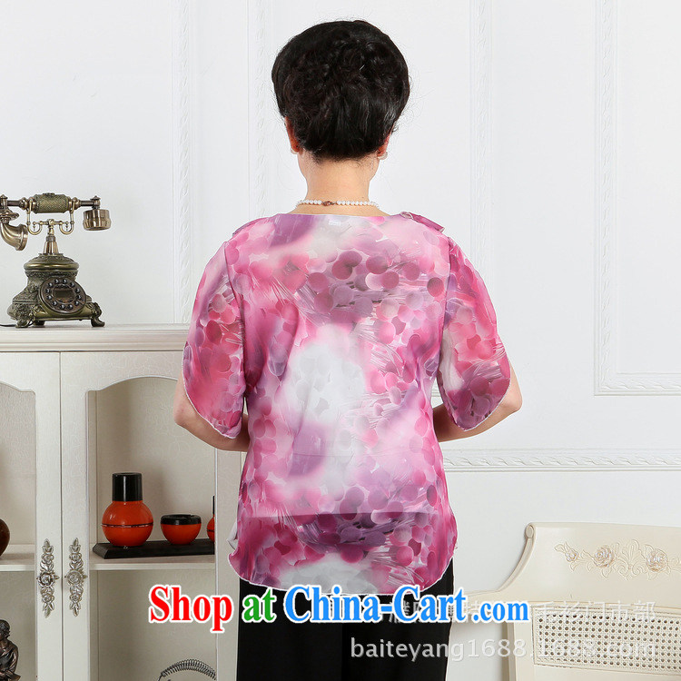 Black butterfly female T shirts, older stamp duty Korean population short-sleeved round-collar MOM summer load larger women explosive pictures, price, brand platters! Elections are good character, the national distribution, so why buy now enjoy more preferential! Health