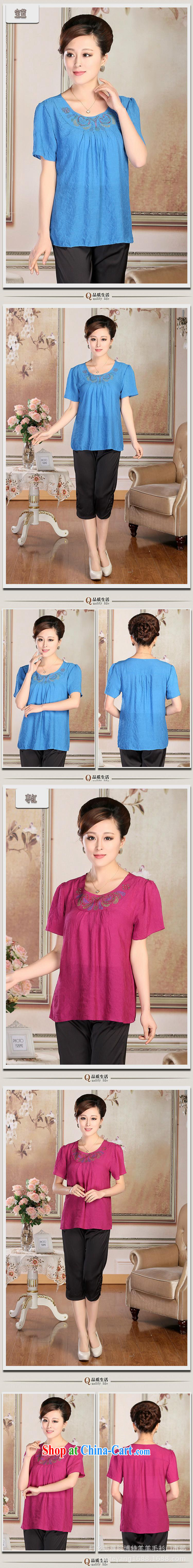 Black butterfly female T pension summer short-sleeve Solid Color embroidery, the elderly, mothers with natural cotton Ma clothes Po blue XXXXL pictures, price, brand platters! Elections are good character, the national distribution, so why buy now enjoy more preferential! Health