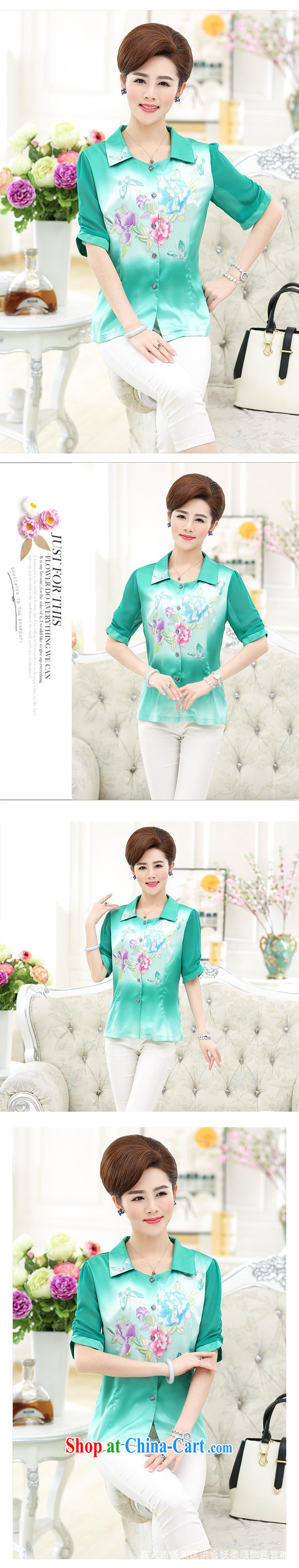 Qin Qing store middle-aged and older female new summer T-shirt, large, loose middle-aged mother with silk T shirt blue XXXXL pictures, price, brand platters! Elections are good character, the national distribution, so why buy now enjoy more preferential! Health