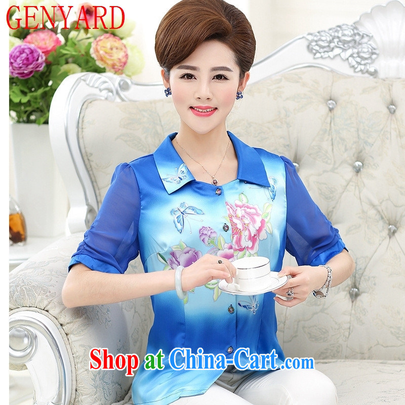Qin Qing store middle-aged and older female new summer T-shirt, large, loose middle-aged mother with silk T shirt blue XXXXL