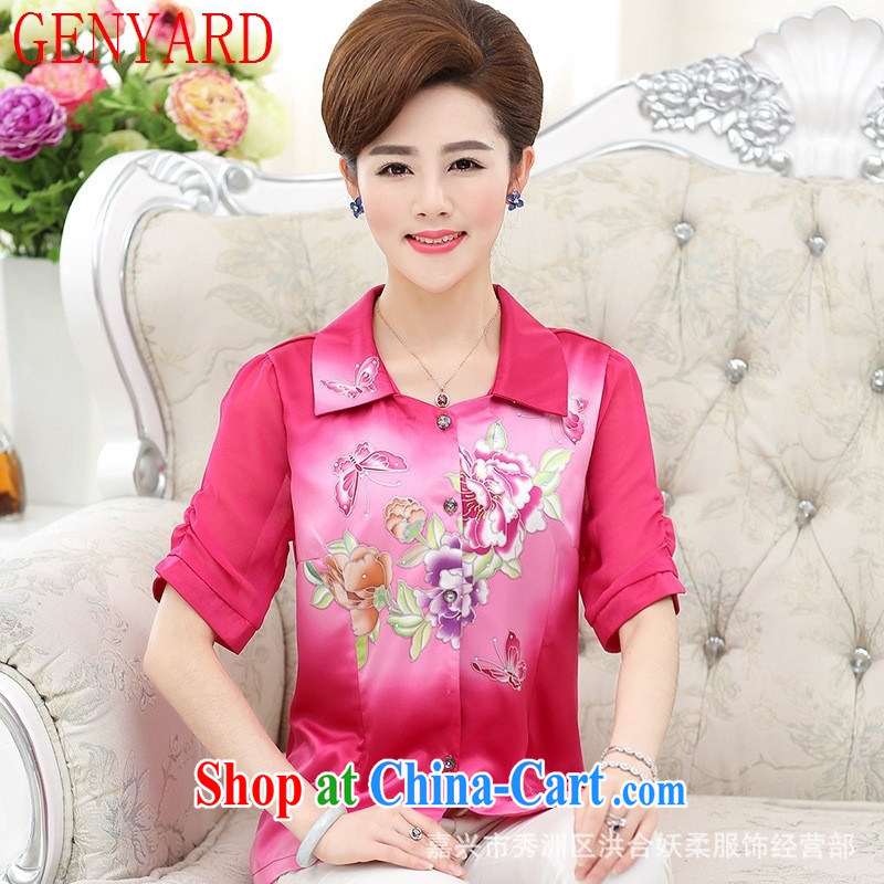 Qin Qing store middle-aged and older female new summer T-shirt, large, loose middle-aged mother with silk T shirt blue XXXXL, GENYARD, shopping on the Internet