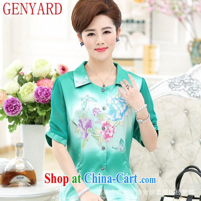 Qin Qing store middle-aged and older female new summer T-shirt, large, loose middle-aged mother with silk T shirt blue XXXXL, GENYARD, shopping on the Internet