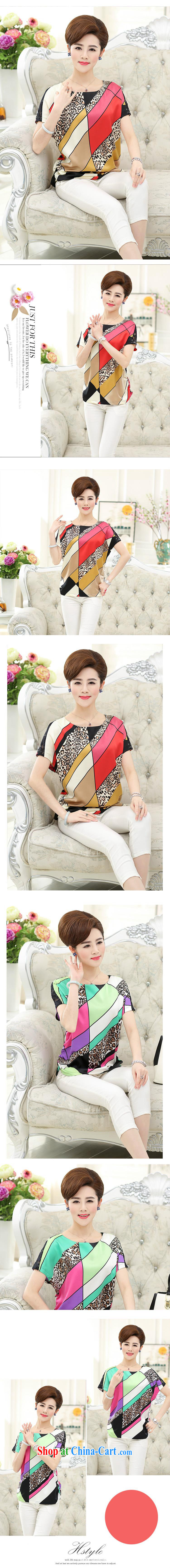 Qin Qing store 2015 spring and summer new female short-sleeved silk sauna T silk shirt with her mother, older T-shirt, blue XXXXL article pictures, price, brand platters! Elections are good character, the national distribution, so why buy now enjoy more preferential! Health