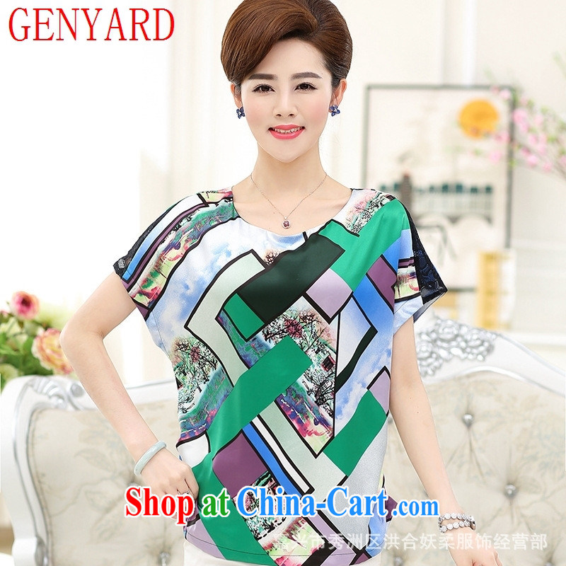 Qin Qing store 2015 spring and summer new female short-sleeved silk sauna T silk shirt mother in older T-shirt, blue XXXXL article, GENYARD, shopping on the Internet