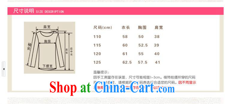 Qin Qing store 2015 middle-aged and older women wear summer wear new short-sleeved T shirt middle-aged mother with the code Solid knitting T-shirt pink 120 pictures, price, brand platters! Elections are good character, the national distribution, so why buy now enjoy more preferential! Health