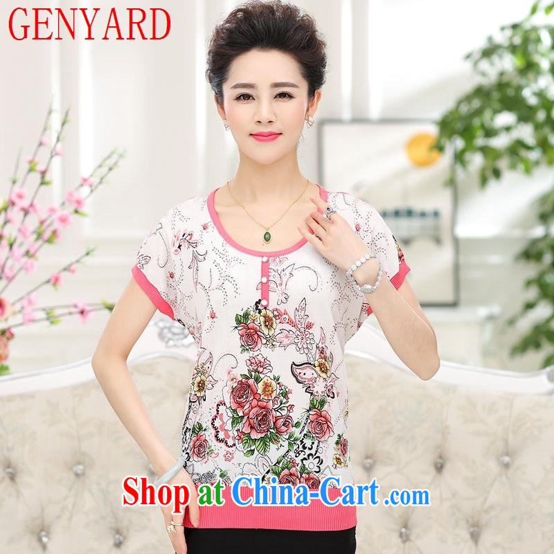 Qin Qing store 2015 middle-aged and older women wear summer wear new short-sleeved T shirt middle-aged mother with the code Solid knitting T-shirt pink 120, GENYARD, shopping on the Internet