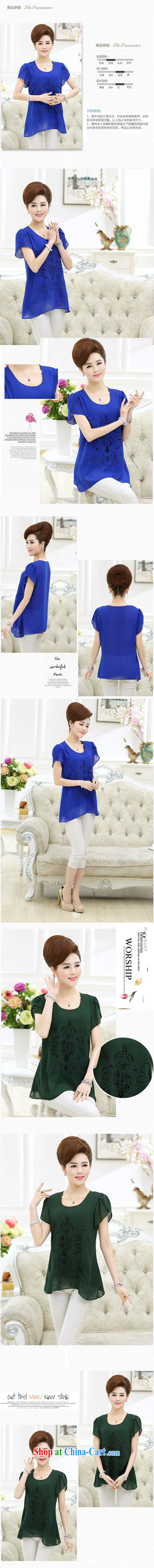Qin Qing store 2015 new, middle-aged and older female summer T Ms. shirt short-sleeved Openwork flowers T-shirt middle-aged snow woven mother Uhlans on load increase XXXL pictures, price, brand platters! Elections are good character, the national distribution, so why buy now enjoy more preferential! Health